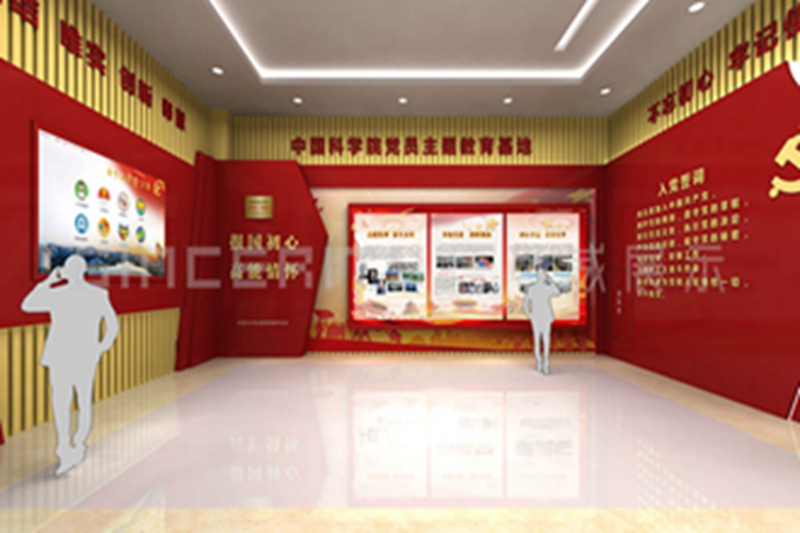 中子源近視展示效果圖 中子源近視展示效果圖