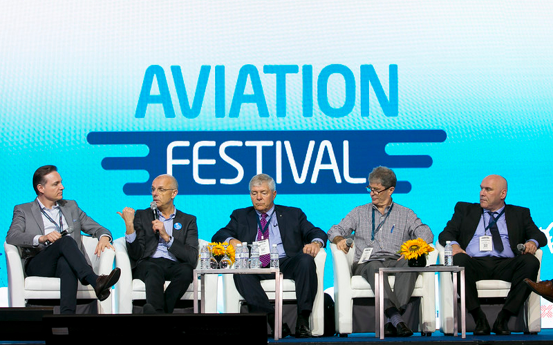 2021年美洲航空節(jié) 會議